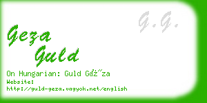 geza guld business card